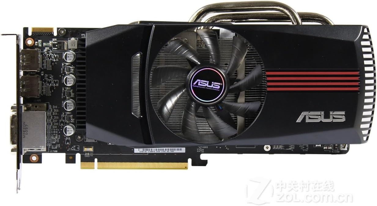 ASUS Radeon HD 6870 1GB GDDR5 256-Bits Graphics Card - mbatraders (1)
