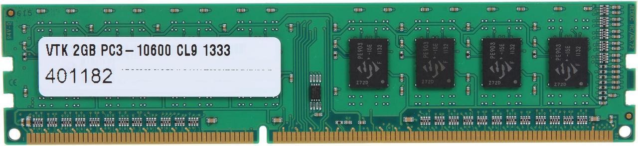 Buy at The Best Price Visiontek Performance 2GB DDR3 SDRAM Desktop Memory Module RAM In Pakistan - mbatraders (1)