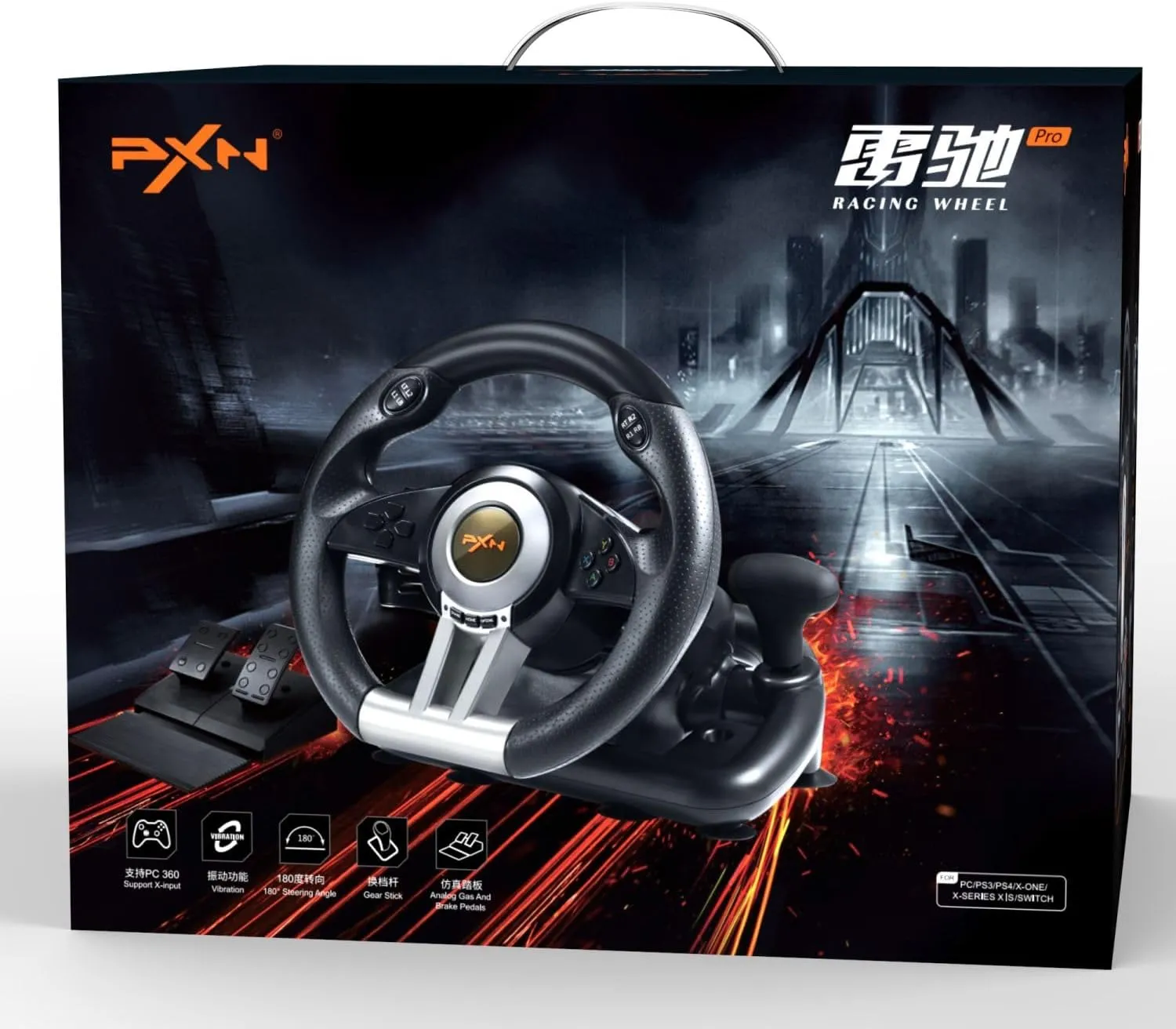 PXN V3 PRO Gaming Steering Wheel and Pedals PC (Orange)